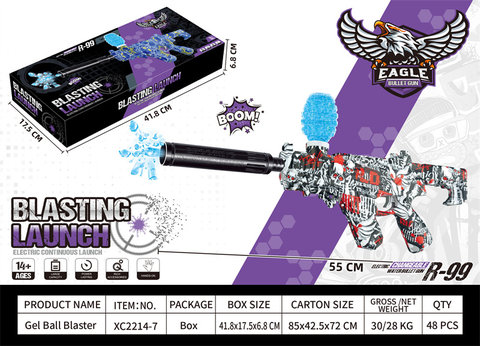 7.4VR-99 electric high-speed continuous firing electric gun toy gun