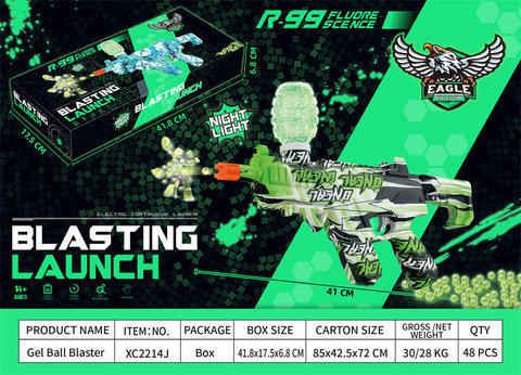 7.4V luminous water bomb Rmur99 electric high-speed continuous luminous electric gun toy gun