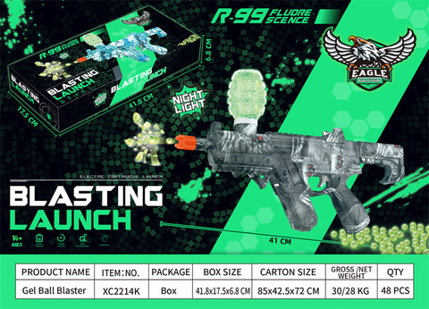 7.4V luminous water bomb Rmur99 electric high-speed continuous luminous electric gun toy gun