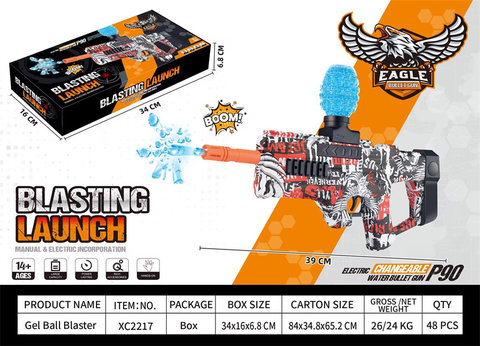 Built-in 7.4VP90 electric high-speed continuous electric gun toy gun
