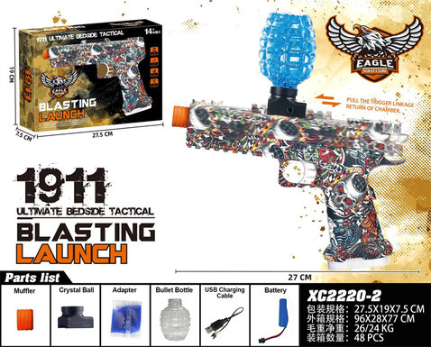 Window box 1911 tactical version of electric high-speed continuous electric gun toy gun (with linkage reloading function)