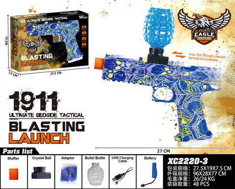 Window box 1911 tactical version of electric high-speed continuous electric gun toy gun (with linkage reloading function)