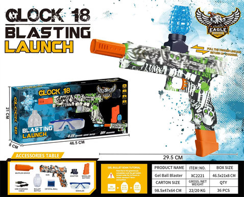 The modeling block has a 7.4V windowing box Glock G18 electric high-speed continuous electric gun toy gun (with linkage reloading function)