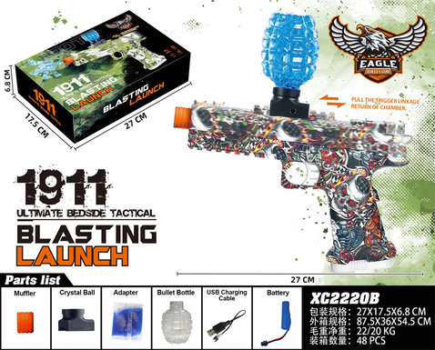 Color box 1911 tactical version of electric high-speed continuous electric gun toy gun (with linkage reloading function)