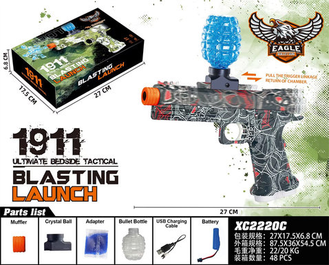 Color box 1911 tactical version of electric high-speed continuous electric gun toy gun (with linkage reloading function)