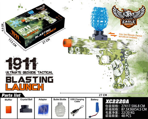 Color box 1911 tactical version of electric high-speed continuous electric gun toy gun (with linkage reloading function)