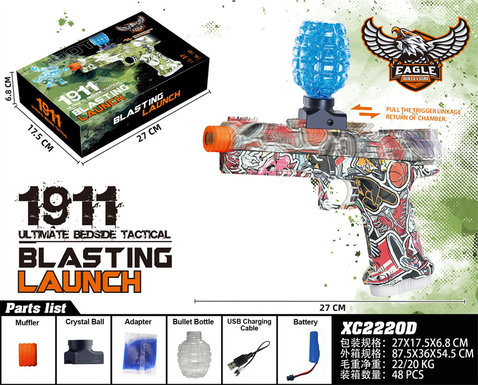 Color box 1911 tactical version of electric high-speed continuous electric gun toy gun (with linkage reloading function)