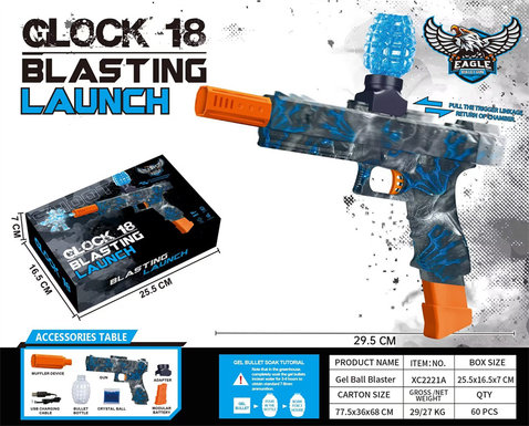 Modeling block built-in 7.4V sealed color box Glock G18 electric high-speed continuous electric gun toy gun (with linkage reloading function)