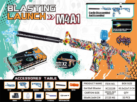 7.4V sealed color box M4A1 sudden machine rifle electric high-speed continuous electric gun toy gun
