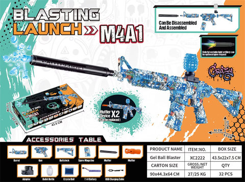 7.4V sealed color box M4A1 sudden machine rifle electric high-speed continuous electric gun toy gun