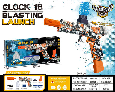 The modeling block has a 7.4V windowing box Glock G18 electric high-speed continuous electric gun toy gun (with linkage reloading function)