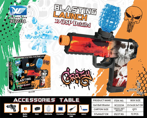3.7V sealed color box USP electric high-speed continuous electric gun toy gun