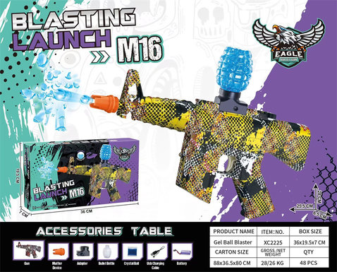 7.4V sealed color box Mini M16 electric high-speed continuous electric gun toy gun