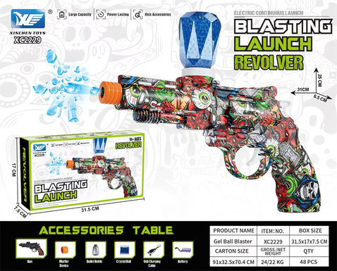7.4V sealed color box left-wheel electric high-speed continuous electric gun toy gun