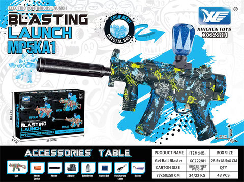 7.4V sealed color box MP5A1 electric high-speed continuous electric gun toy gun (gun body can be assembled by DIY)