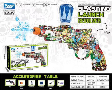 7.4V sealed color box left-wheel electric high-speed continuous electric gun toy gun