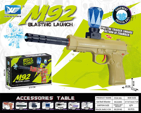 7.4V color box M92 hand self-integrated electric high-speed continuous electric gun toy gun (with linkage reloading function)