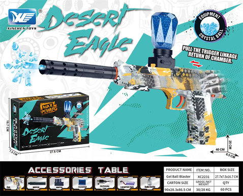 7.4V color box Desert Eagle hand self-integrated electric high-speed continuous electric gun toy gun (with linkage reloading function)