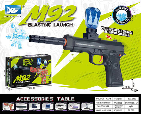 7.4V color box M92 hand self-integrated electric high-speed continuous electric gun toy gun (with linkage reloading function)