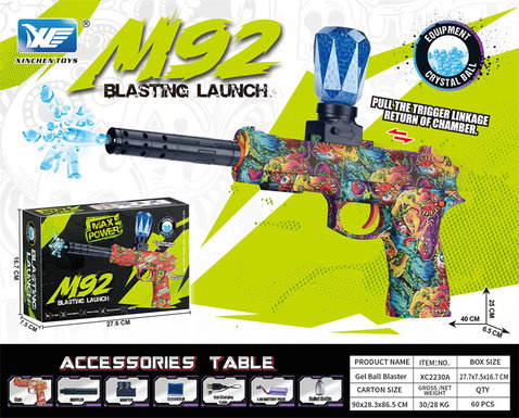 7.4V color box M92 hand self-integrated electric high-speed continuous electric gun toy gun (with linkage reloading function)