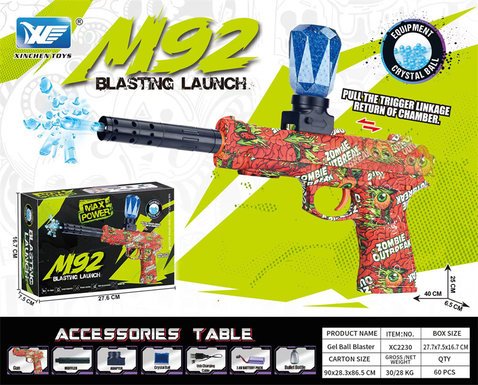 7.4V color box M92 hand self-integrated electric high-speed continuous electric gun toy gun (with linkage reloading function)
