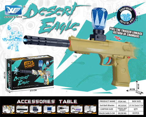 7.4V color box Desert Eagle hand self-integrated electric high-speed continuous electric gun toy gun (with linkage reloading function)