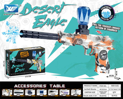 7.4V color box Desert Eagle hand self-integrated electric high-speed continuous electric gun toy gun (with linkage reloading function)