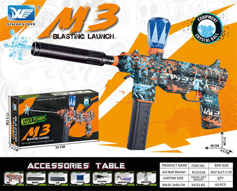 7.4V color box M3 micro-impulse electric high-speed continuous electric gun toy gun