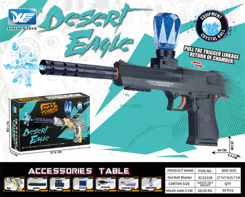 7.4V color box Desert Eagle hand self-integrated electric high-speed continuous electric gun toy gun (with linkage reloading function)