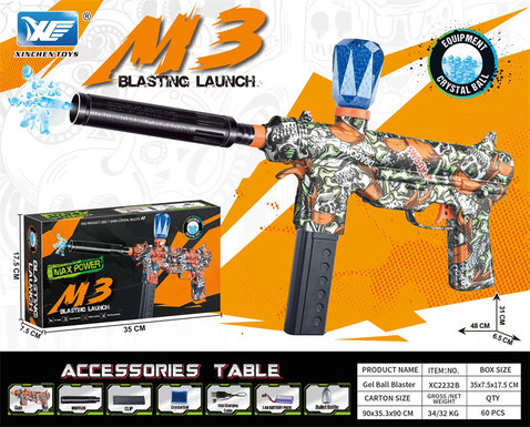 7.4V color box M3 micro-impulse electric high-speed continuous electric gun toy gun
