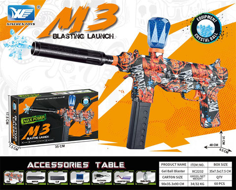 7.4V color box M3 micro-impulse electric high-speed continuous electric gun toy gun
