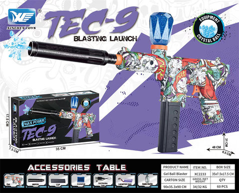 7.4V color box TEC- 9 micro-impulse electric high-speed continuous electric gun toy gun