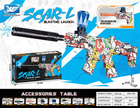 7.4V color box SCAR-L micro-impact electric high-speed continuous electric gun toy gun