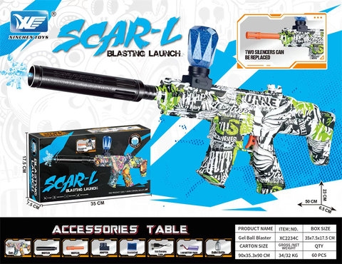 7.4V color box SCAR-L micro-impact electric high-speed continuous electric gun toy gun