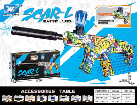 7.4V color box SCAR-L micro-impact electric high-speed continuous electric gun toy gun