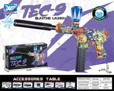 7.4V color box TEC- 9 micro-impulse electric high-speed continuous electric gun toy gun