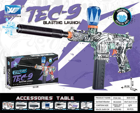 7.4V color box TEC- 9 micro-impulse electric high-speed continuous electric gun toy gun