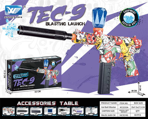 7.4V color box TEC- 9 micro-impulse electric high-speed continuous electric gun toy gun
