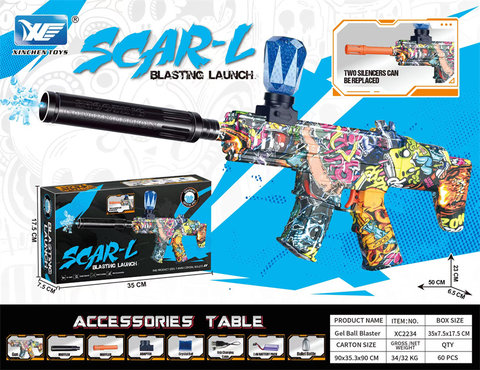 7.4V color box SCAR-L micro-impact electric high-speed continuous electric gun toy gun