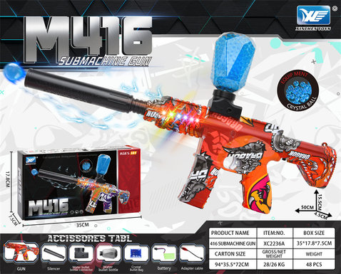 7.4V color box M416 electric high-speed continuous electric gun toy gun (with colorful flashing lights)