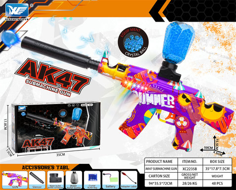 7.4V color box AK47 electric high-speed continuous electric gun toy gun (with colorful flashing lights)
