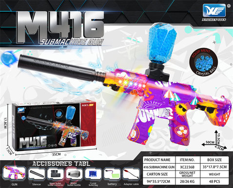 7.4V color box M416 electric high-speed continuous electric gun toy gun (with colorful flashing lights)