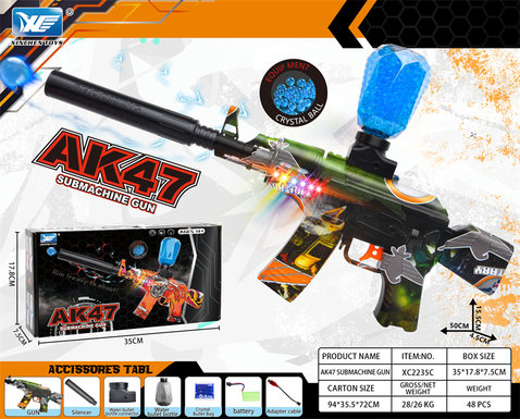 7.4V color box AK47 electric high-speed continuous electric gun toy gun (with colorful flashing lights)
