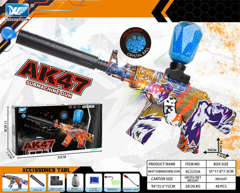 7.4V color box AK47 electric high-speed continuous electric gun toy gun (with colorful flashing lights)