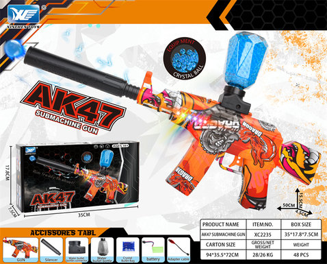 7.4V color box AK47 electric high-speed continuous electric gun toy gun (with colorful flashing lights)