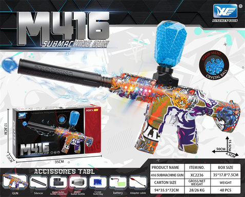 7.4V color box M416 electric high-speed continuous electric gun toy gun (with colorful flashing lights)