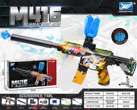 7.4V color box M416 electric high-speed continuous electric gun toy gun (with colorful flashing lights)