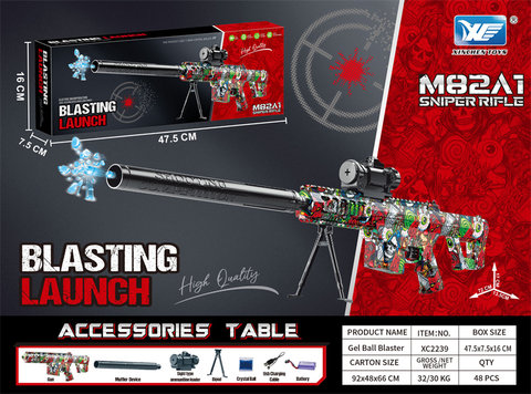 7.4V color box Barrett electric high-speed continuous sniper gun toy gun
