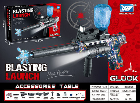 3.7V color box Glock electric high-speed continuous electric gun toy gun (tactical version-muffler. Tactical cover. A flashlight Infrared. Red dots. Grip)