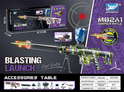 7.4V color box Barrett electric high-speed sniper gun toy gun (with adjustable colorful flash muffler and gun body flashing light)